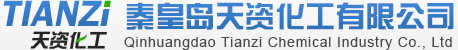 Xiangyang Yuchang Fine chemical Co., Ltd. 